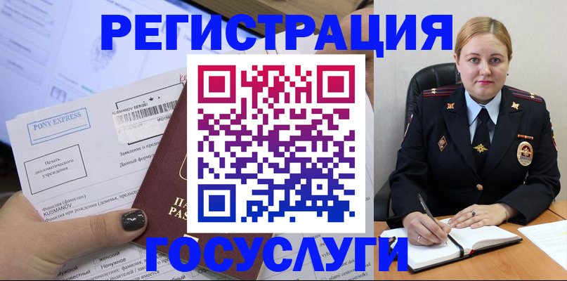 форма 3 в Дагестанских Огнях